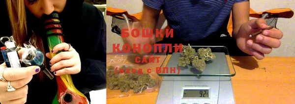 MDMA Premium VHQ Покровск