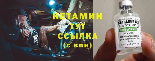 PSILOCYBIN Абаза