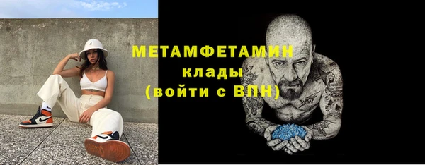a pvp Абдулино