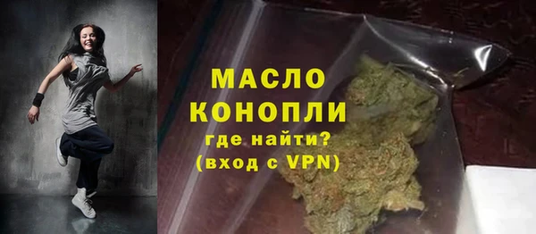 a pvp Абдулино