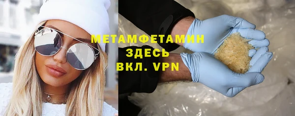 a pvp Абдулино
