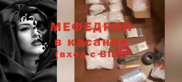 a pvp Абдулино