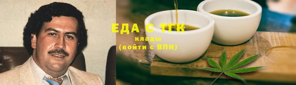 a pvp Абдулино