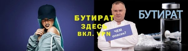 a pvp Абдулино