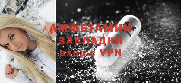 a pvp Абдулино