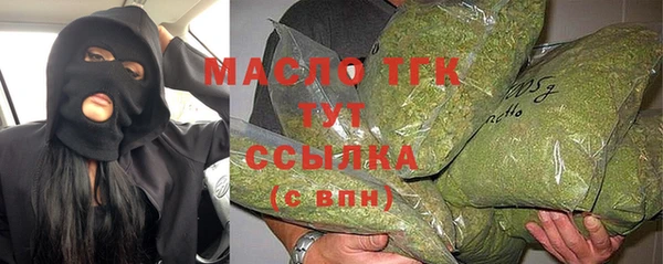 PSILOCYBIN Абаза