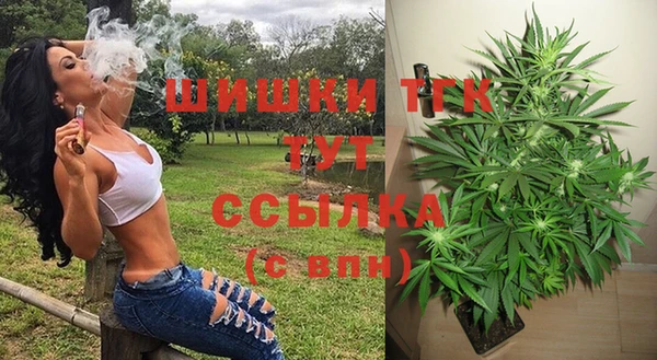 a pvp Абдулино