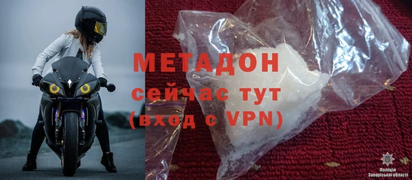 a pvp Абдулино