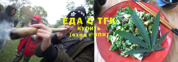 a pvp Абдулино