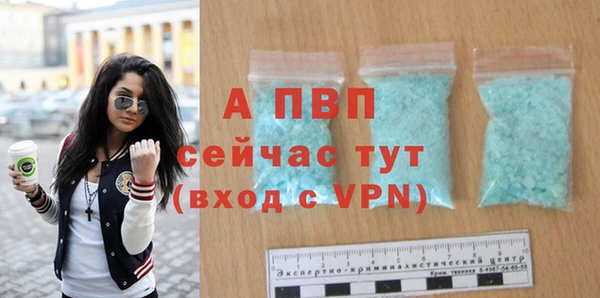 кокс Покров